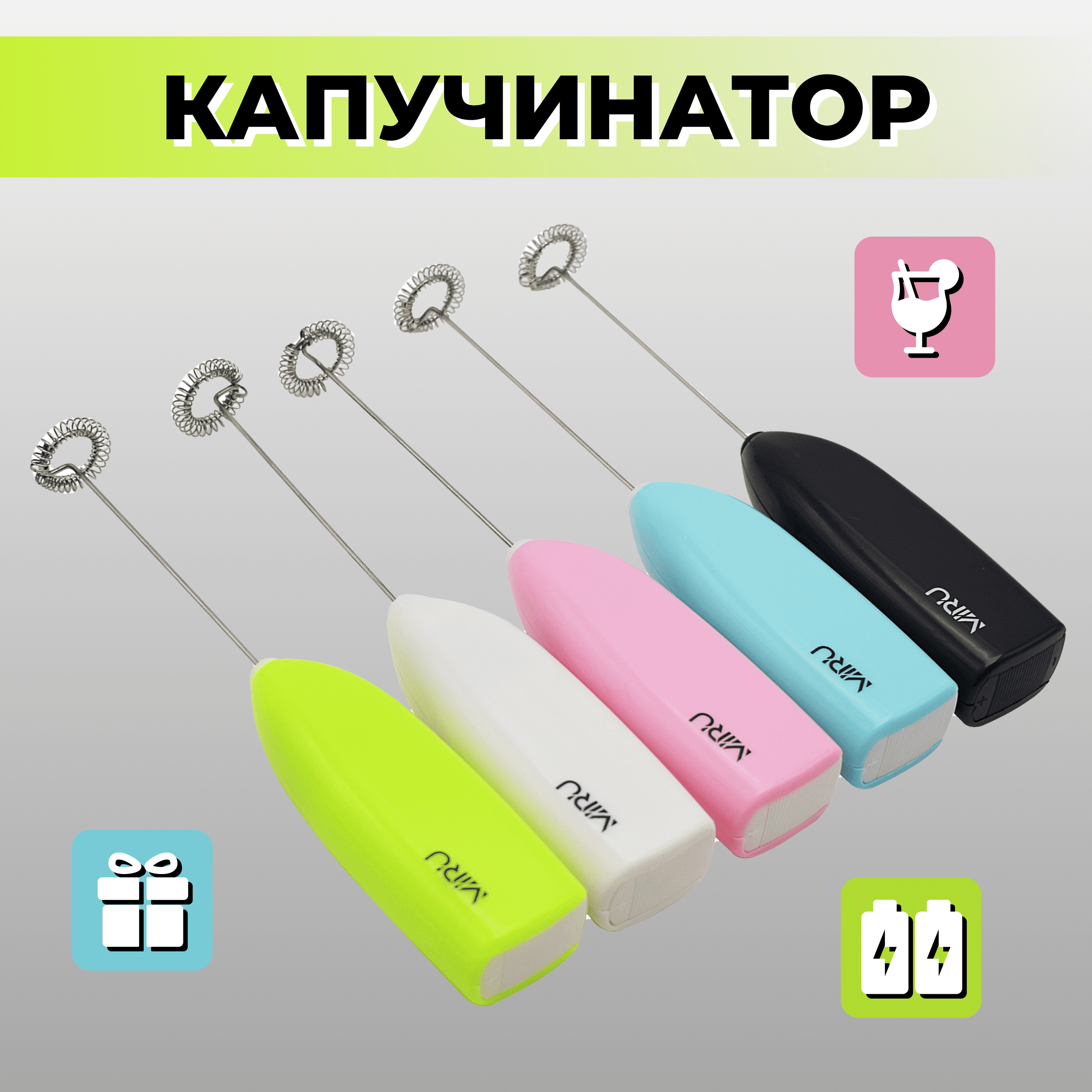 Техника для бизнеса