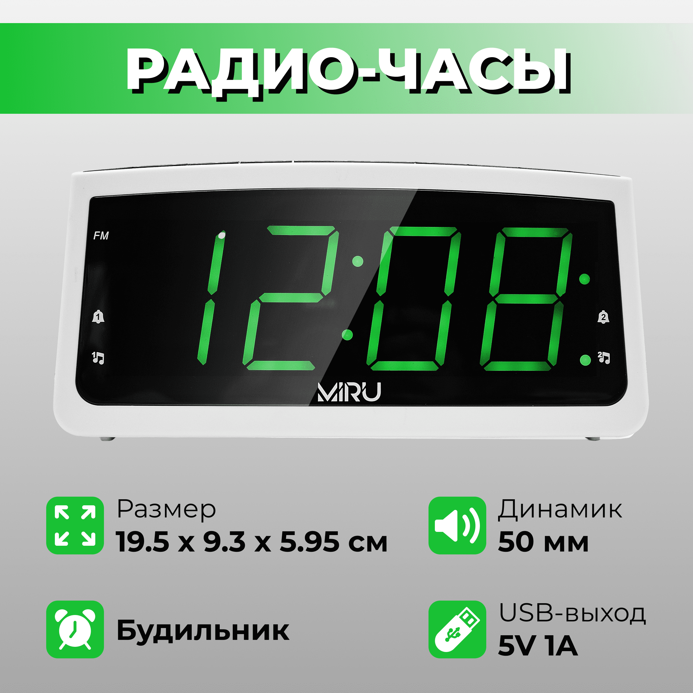 Техника для бизнеса